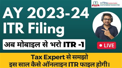 Itr Filing Online Ay 2023 24 Live How To File Itr 1 For Ay 2023 24