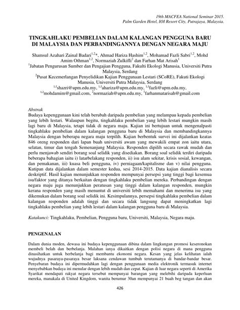 Barangsiapa yang menghilangkan salah satu kesulitan seorang mukmin maka allah kelak akan hilangkan salah satu kesulitannya pada hari kiamat. Kebaikan Membeli Belah Secara Dalam Talian Karangan