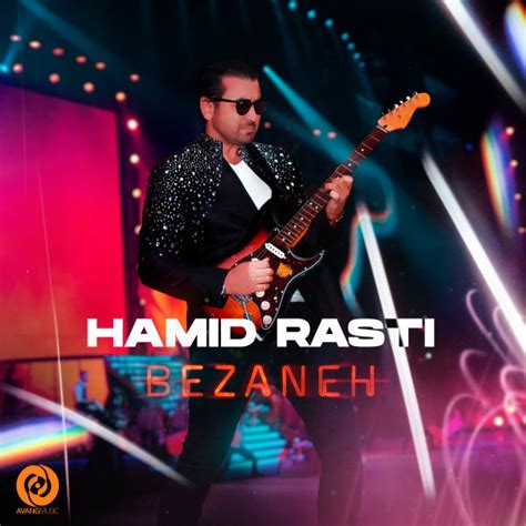 Hamid Rasti Bezaneh Song