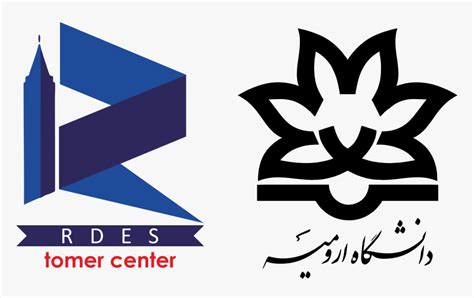 Urmia University Logo Hd Png Download Transparent Png Image Pngitem