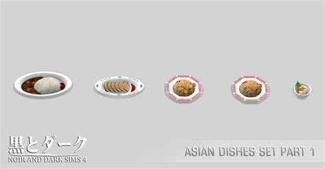 Ts4 Asian Dishes Set Part 1 Noir And Dark Sims