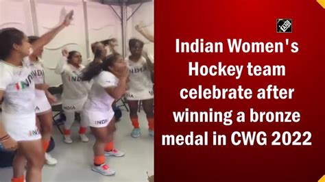 Indian Womens Hockey Team Celebrate After Winning A Bronze Medal In