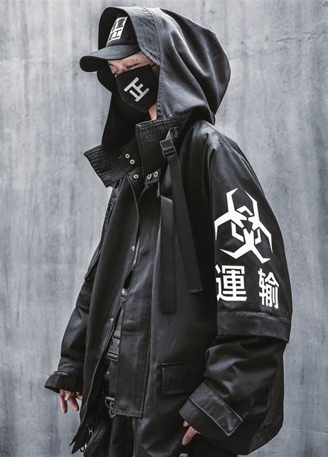 Cyberpunk Techwear Jacket Atom Bomb Windbreaker Jacket With Etsy