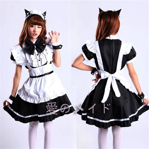 Super Cute Cat Ears Maid Outfit Flounced Classic Ladies Maid Cospaly
