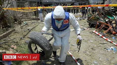 جوہر ٹاؤن لاہور میں حافظ سعید کے گھر کے نزدیک بم دھماکے پر مقدمہ درج