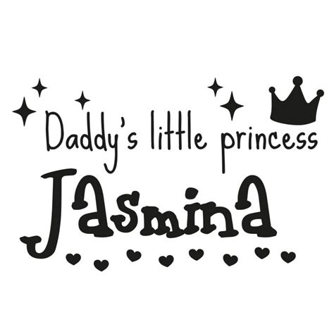 daddy s little princess name wall sticker wall