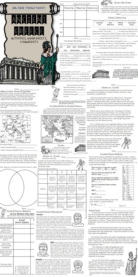 Maps in the package include: Ancient Greece {Activities, Worksheets, & Handouts ...