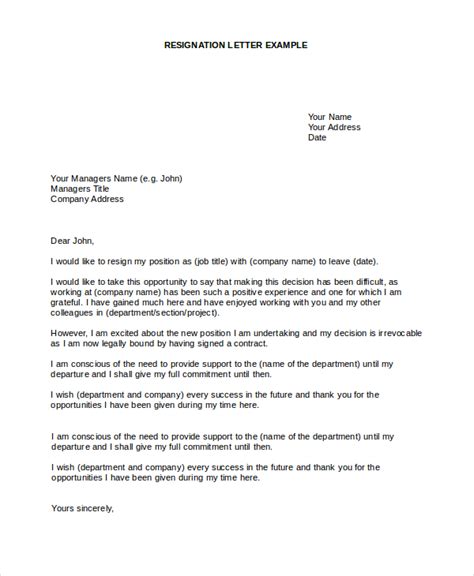 Blank Resignation Letter Template