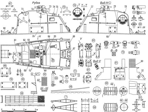 A Large Torpedo Model Construction