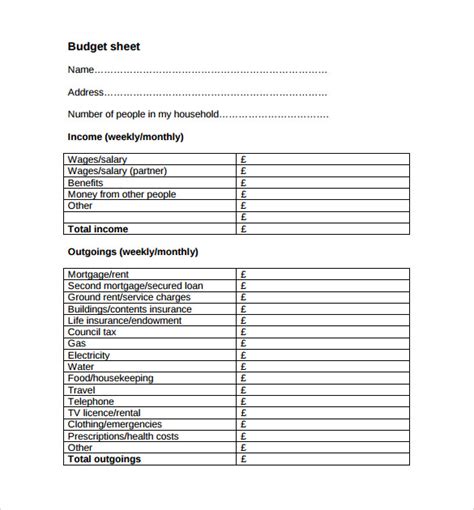 sample budget plan templates   ms word