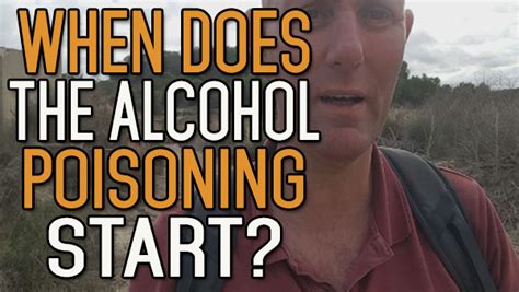 As a primary care physician, i always. Alcohol Poisoning is No Joke - When Does the Poisoning ...