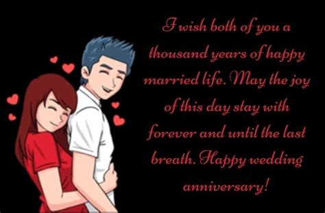 200 Wedding Anniversary Wishes And Messages The Quotely