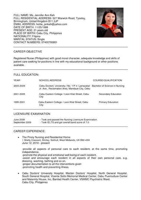 It follows a simple resume format, with name and address bolded at the top, followed by objective, education, experience. Resume for Nurses Sample