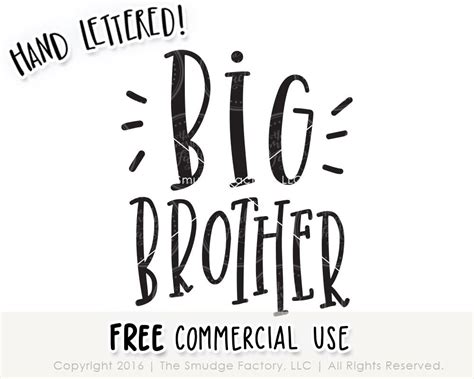 Big Brother SVG & Printable – The Smudge Factory