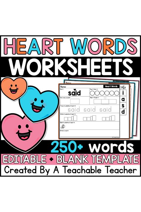 Heart Words Worksheets Kindergarten Science Of Reading Temp Heart