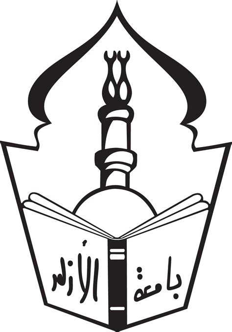 Bagaimana mohon belajar ke mesir al azhar dan jordan. Egypt - Al-Azhar University