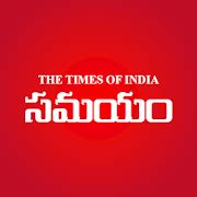 Telugu News App: Top Telugu News & Daily Astrology - Apps on Google Play