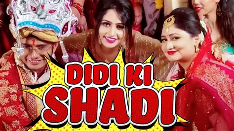 Didi Ki Shadi Ii 20th Nov 2019 Ii Poonam Mishra Official Ii Vlog 09
