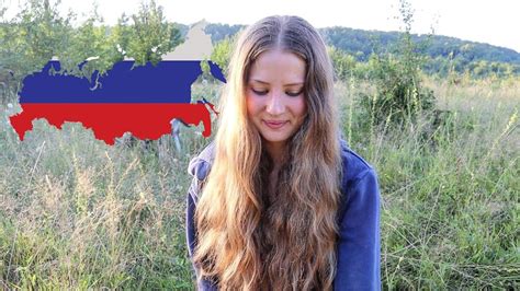 Hey I Am Russian Farm Girl Youtube