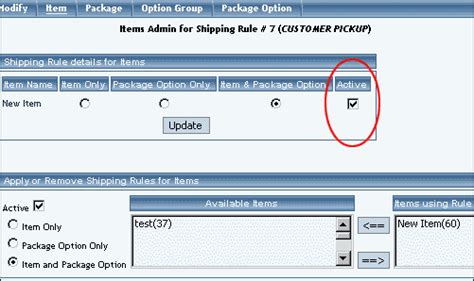 Item Shipping Rules