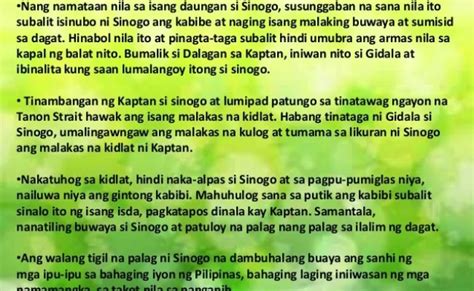 Maikling Kwentong Bayan Ng Mindanao Maikling Kwentong Sahida Theme Loader