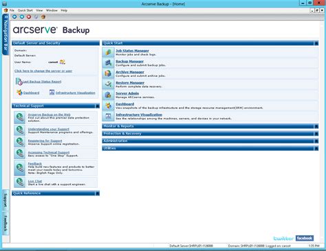 Arcserve Backup Home Page