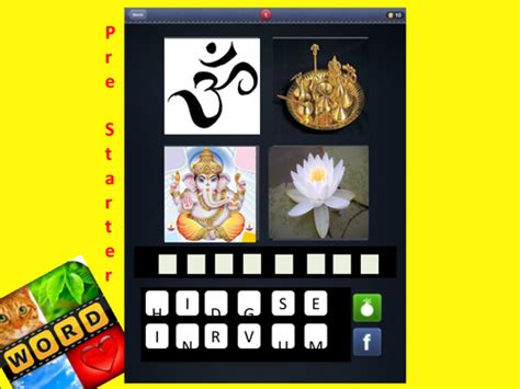 Ks3 Rers Lesson On Hinduism Hindu Gods Fully Resourced Teaching
