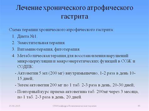 Гастрит: симптомы, лечение, диета. чем лечить гастрит желудка у взрослых Картинка - Гастрит: симптомы, лечение, диета. чем лечить гастрит желудка у взрослых