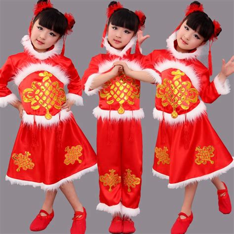 Buy New Chinese New Years Day Spring Festival