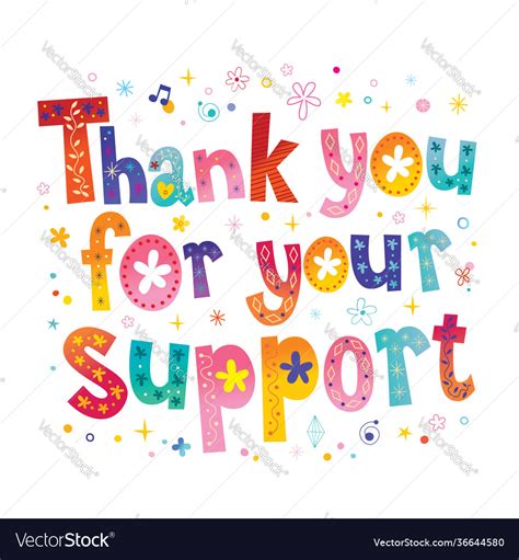 Thank You For Your Support Royalty Free Vector Image