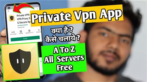 How To Use Private Vpn App Private Vpn App Kaise Use Kare Private