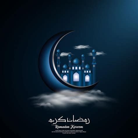 Premium Vector Ramadan Kareem Calligraphy With Beautiful Mosque And