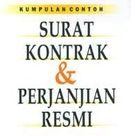 Amalan biasa di malaysia untuk kebanyakan tuan tanah adalah dengan meminta deposit keselamatan dua bulan sewa kasar dan setengah bulan sewa. CahKoePang: CONTOH SURAT PERJANJIAN SEWA RUKO