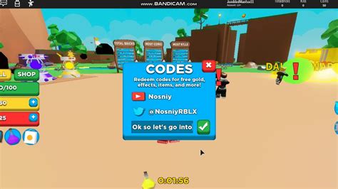 Compete against others and earn yourself a spot on the leaderboards! Roblox All Black Hole Simulator Codes 2019! - YouTube