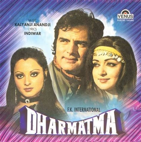 Unbeknownst to him, she is a plant who has been hired. Papy Potage: Dharmatma (1975)