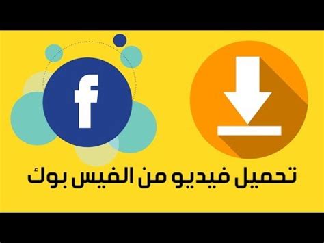 Ask anything you want to learn about افلام سكس by getting answers on askfm. سكس تحميل مجاني