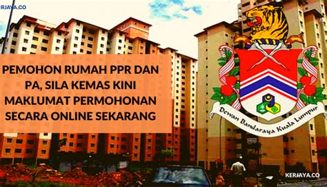Sila mohon bantuan prihatin nasional secara online. Pemohon Rumah PPR dan PA, Sila Kemas Kini Maklumat ...