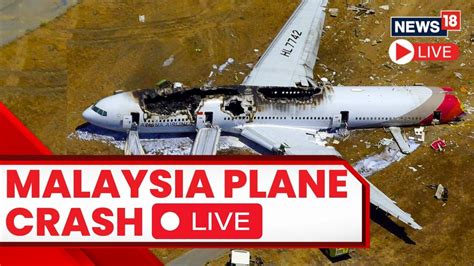 Malaysia Plane Crash Live Plane Enroute From Malaysia Crashed