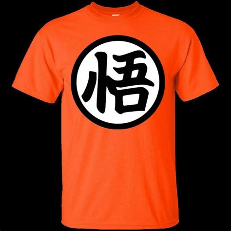 They are up for a whopping $500,000. Pin by Gloria Ortiz on Anime/video game/Comics | Dragon ball z, Japanese dragon, Tee shirts