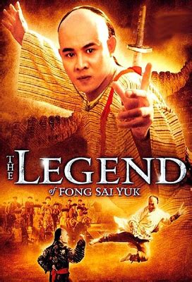 Fong sai yuk 2 год выхода: ดูหนัง Fong Sai Yuk ปึงซีเง็ก ปิดตาสู้ 2 (1993) - NUNG007.COM