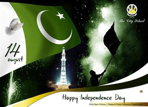 14 August 2013 Independence Day Wallpapers Info Photos Videos