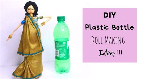 Plastic Bottle Doll Making Diy Doll Making Tutorial Youtube