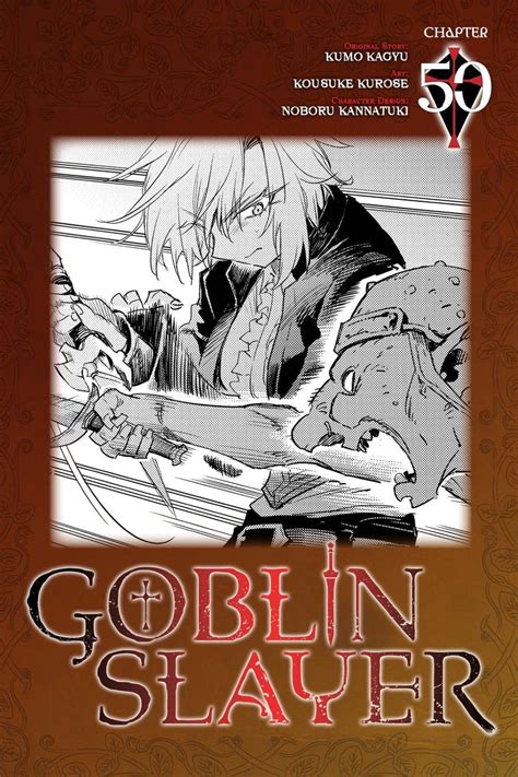 Goblin Slayer Manga Chapter 50 Goblin Slayer Wiki Fandom
