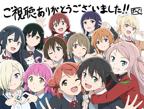 Yuki Setsuna Uehara Ayumu Takasaki Yu Tennoji Rina Nakasu Kasumi And 9 More Love Live And