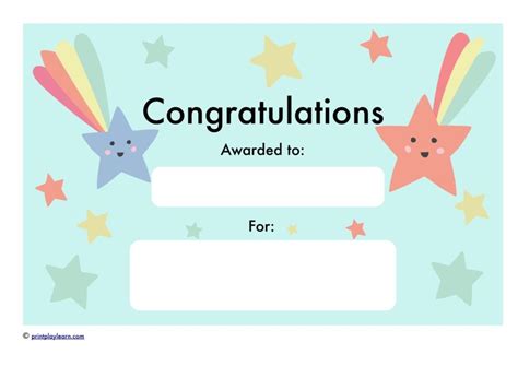 Congratulations Certificate Free Teaching Resources Print Play