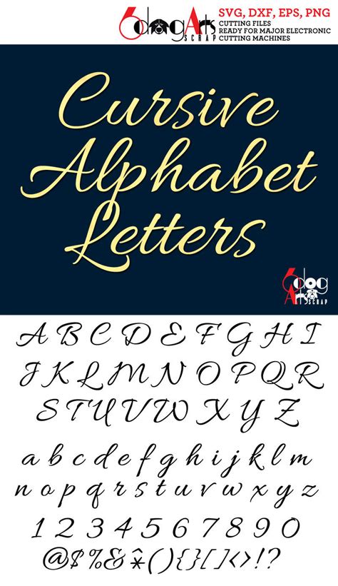 Free Free 149 Cursive Home Svg SVG PNG EPS DXF File
