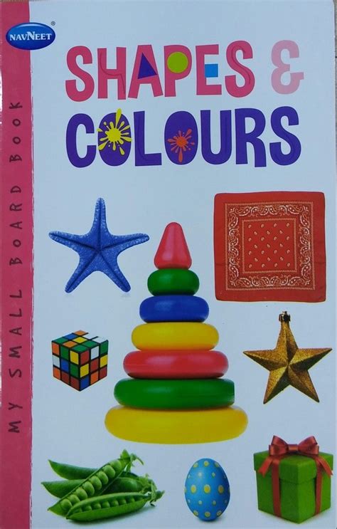 Navneet My Small Board Book Shapes Colours Picture Book Skryf