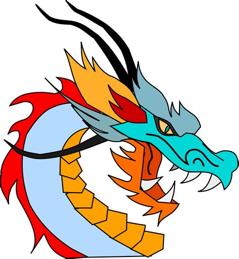 Pic Of Dragon Clipart Best
