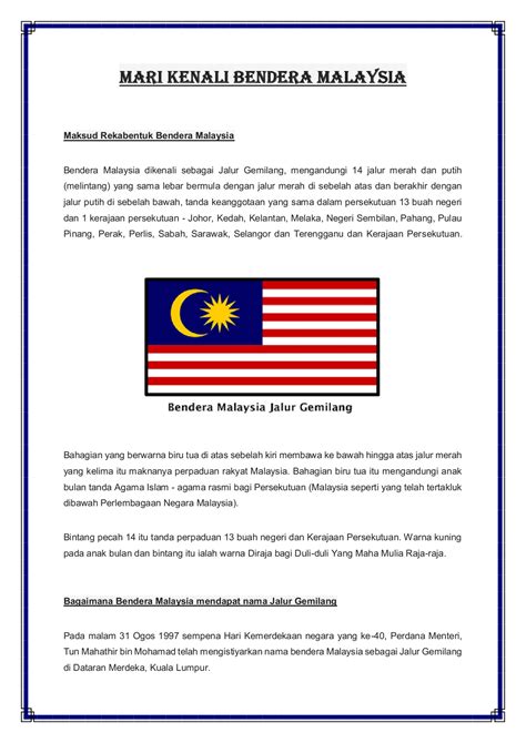 Hitam Putih Bulan Bintang Bendera Malaysia / Jom Kenali Bendera