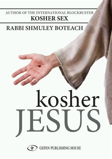 kosher jesus alchetron the free social encyclopedia